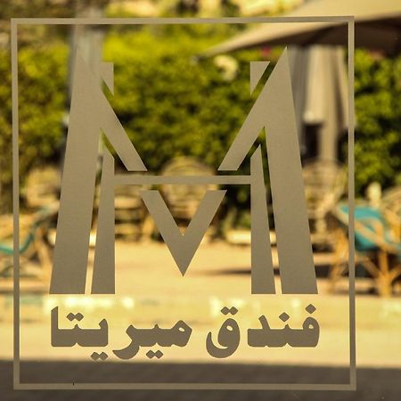 Mirita Hotel ,10Th Of Ramadan Madinat Al Ashir min Ramadan Exterior foto